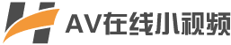 魔库影视