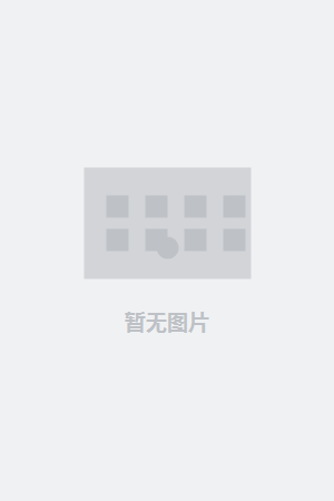 轮回八世，我终于逆天改命