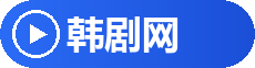魔库影视 