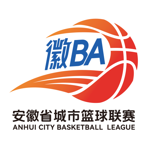 徽BA 阜阳VS池州20260920