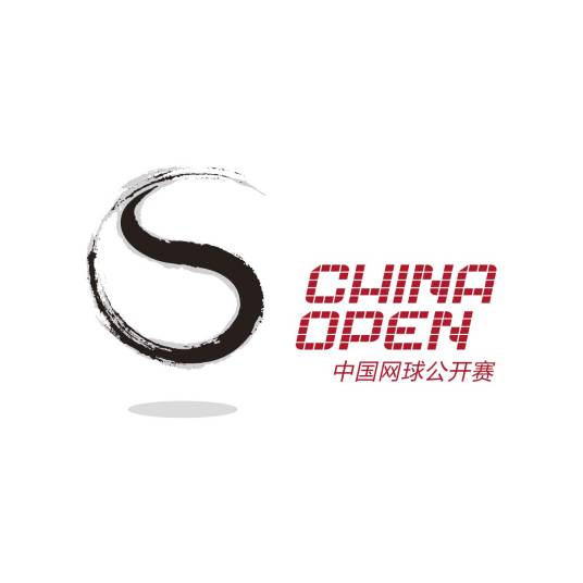 中国网球公开赛资格赛第一轮 莫尔坎2-1科普里瓦20260928
