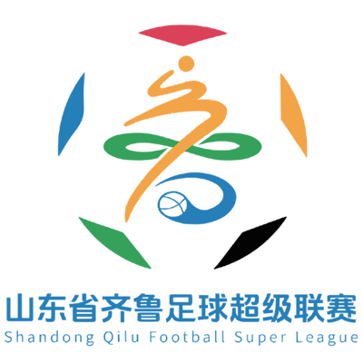 齐鲁超赛半决赛次回合 烟台队VS泰安泰山城建队20261006